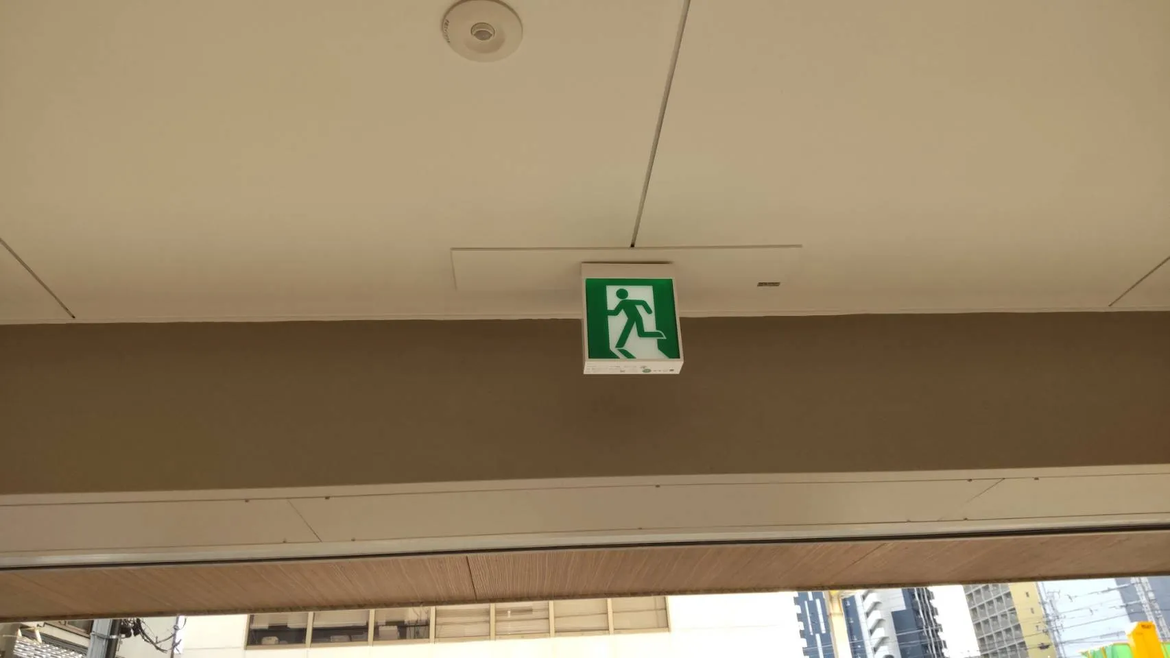 誘導灯取替